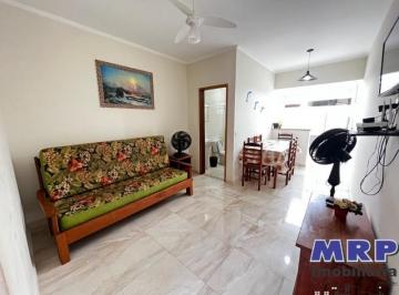 Foto 01 · Apartamento com piscina a apenas 200m da praia em Ubatuba