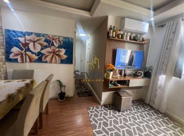 Apartamento · 45m² · 2 Quartos · 1 Vaga · Condomínio Completo 1 - Apartamento à venda no bairro Nova Cidade - São Gonçalo/RJ