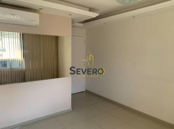 Apartamento · 60m² · 2 Quartos · CONDOMÍNIO RESIDENCIAL COLUBANDE - Apartamento de 2 quartos no Colubande SG