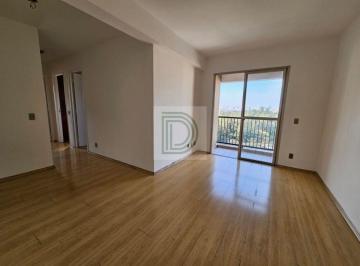 Apartamento de 3 quartos, São Paulo · BUTANTÃ - 3 DORMITÓRIOS - 2 VAGAS - VISTA LIVRE - LAZER COMPLETO - PRÓXIMO À USP