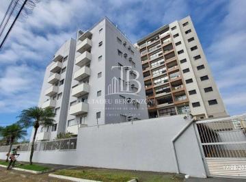 Apartamento · 2 Quartos · Apartamento à venda - em Indaiá