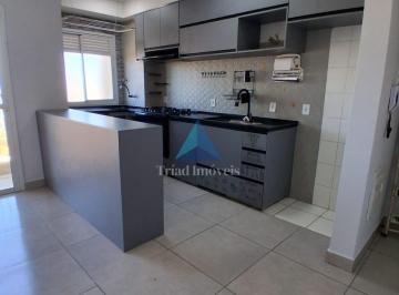Apartamento · 57m² · 2 Quartos · Apartamento com 2 suítes semi-mobiliado na Lagoa Seca
