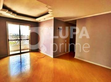 Apartamento · 70m² · 3 Quartos · 2 Vagas · APARTAMENTO COM 3 QUARTOS E 2 VAGAS DE GARAGEM PARA LOCAÇÃO NA VILA GUSTAVO