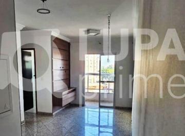 Apartamento · 60m² · 2 Quartos · 2 Vagas · APARTAMENTO COM 2 QUARTOS E 2 VAGAS DE GARAGEM PARA LOCAÇÃO NA VILA MARIA ALTA
