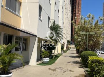 Apartamento · 70m² · 2 Quartos · 1 Vaga · Apartamento à venda em Campinas, Mansões Santo Antônio, com 2 quartos, com 70 m², Cidade Nova