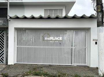 Casa · 183m² · 3 Quartos · 2 Vagas · Sobrado para venda e locação no Brooklin