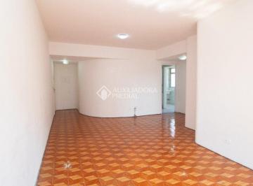 Apartamento · 72m² · 2 Quartos · 1 Vaga · APARTAMENTO - SÃO BERNARDO DO CAMPO - RUDGE RAMOS