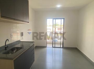 Apartamento · 34m² · 1 Quarto · Apto 34 m² | Novo, Moderno, 2° Andar, Sacada | Vila Anglo Brasileira