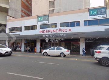 Comercial · 29m² · LOJA COMERCIAL BEM LOCALIZADA!