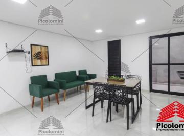 Foto 01 · Apartamento à Venda na Vila Lúcia, São Paulo-SP: 1 Quarto, 1 Sala, 1 Banheiro!