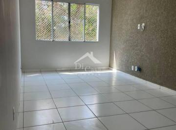 Apartamento · 70m² · 2 Quartos · 1 Vaga · Vila Giglio: Apartamento Térreo com 2 Suítes em Localização Privilegiada
