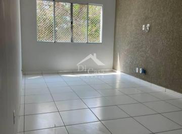 Apartamento · 70m² · 2 Quartos · 1 Vaga · Vila Giglio: Apartamento Térreo com 2 Suítes em Localização Privilegiada
