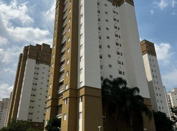 Apartamento en Venda de 2 quartos Cézar de Souza · LINDO APARTAMENTO 2 DORMITÓRIOS – HELBOR IPOEMA | CÉSAR DE SOUZA – MOGI DAS CRUZES/SP
