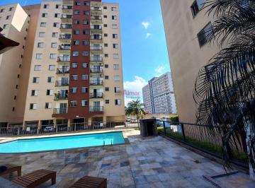 Apartamento · 57m² · 2 Quartos · 1 Vaga · Apartamento à Venda com Sacada, Planejados, 2 Dormitórios e Lazer Completo na Vila Curuçá