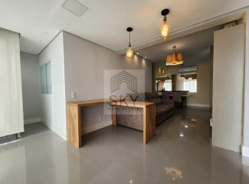 Apartamento · 93m² · 2 Quartos · 2 Vagas · Praça São Paulo - Apartamento Alto Padrão em Santo Amaro, São Paulo/SP