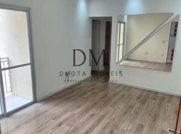 Apartamento · 54m² · 2 Quartos · 1 Vaga · Passaredo do Itapety - Apartamento para VENDA no Rodeio em Mogi das Cruzes - Cond. Passaredo do Itap