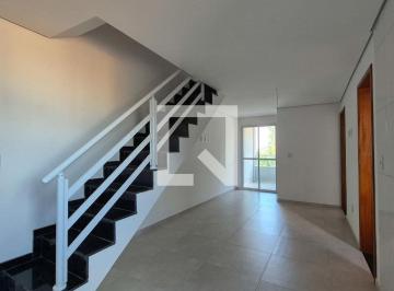 Apartamento · 100m² · 2 Quartos · 1 Vaga · Apartamento à Venda - Parque Oratório, 2 Quartos, 100 m2