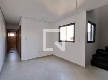 Apartamento · 100m² · 2 Quartos · 1 Vaga · Apartamento à Venda - Parque Oratório, 2 Quartos,  100 m2