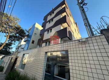 Apartamento · 59m² · 2 Quartos · Apartamento para aluguel - em Cabral