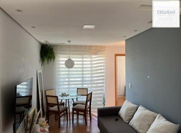 Apartamento · 44m² · 2 Quartos · 1 Vaga · Apartamento com 02 quartos e 01 vaga escriturada no Bairro Parque Santa Fé