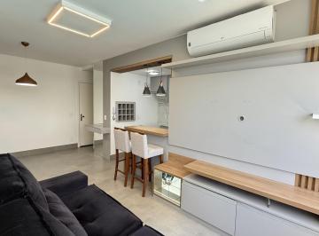 Apartamento · 57m² · 2 Quartos · 1 Vaga · Apartamento de 2 dormitórios com suíte no Grand Park Lindóia