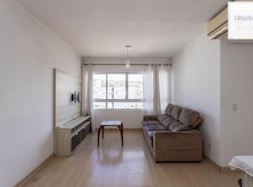 Apartamento · 49m² · 2 Quartos · 1 Vaga · Apartamento com 2 quartos, 1 vaga escriturada coberta e 48.78m² para vender por