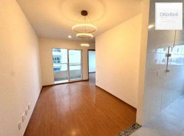 Apartamento · 50m² · 2 Quartos · 1 Vaga · Apto no Condomínio Porto São Gabriel no Parque Santa Fé