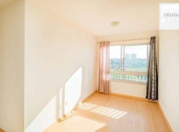 Apartamento · 48m² · 2 Quartos · 1 Vaga · Apartamento de 2 dormitórios vaga e infra DESOCUPADO