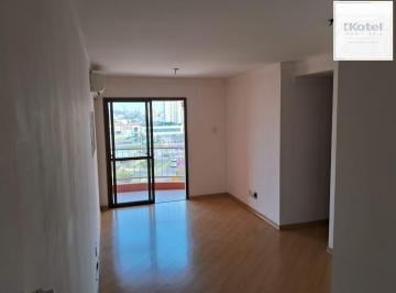 Apartamento · 70m² · 3 Quartos · 1 Vaga · Apartamento de 03 quartos, com garagem e elevador no Bairro Cristo Redentor