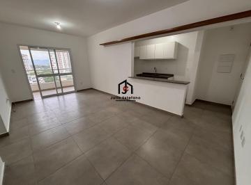 Apartamento · 75m² · 2 Quartos · Apartamento para aluguel - no Jardim das Nações