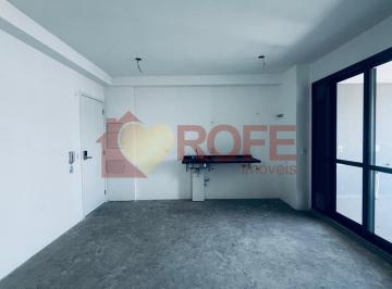 Apartamento · 69m² · 2 Quartos · 1 Vaga · Apartamento para locação de 69m² com 2 dormitórios sendo 2 suites , e uma vaga de garagem