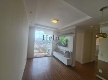 Apartamento · 51m² · 2 Quartos · 1 Vaga · Apartamento 2 Dormitórios com Varanda Envidraçada e 1 Vaga - Vila Carioca - Metrô Tamanduateí - 51m²