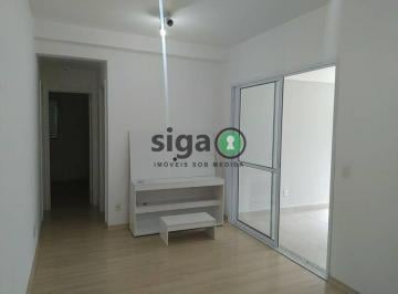 Apartamento · 80m² · 2 Quartos · 1 Vaga · Apartamento para locação de 80m² com 2 quartos - Santo Amaro - São paulo/SP