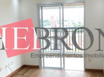 Apartamento · 60m² · 2 Quartos · 1 Vaga · Apartamento para venda na Vila Formosa!!!