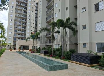 Apartamento · 54m² · 2 Quartos · 1 Vaga · Apartamento pra locação com 2 quartos e 1 suíte / R$ 2300,00 + Condomínio + IPTU