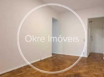 Apartamento · 80m² · 2 Quartos · Apartamento : Padrão / Residencial / Laranjeiras