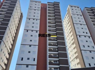 88829a2f147c93c7e9981d1c0d233e2ad44f3724 · Apartamento com 2 dormitórios para alugar, 52 m² por R$ 2.220,00/mês - Vila Rica - Sorocaba/SP