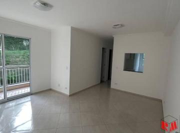 63987fbd50fcfdc745a7e0063d896d310cd4dce3 · Apartamento com 2 dormitórios para alugar, 54 m² por R$ 2.650,00/mês - Granja Viana - Cotia/SP