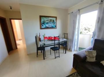 Apartamento · 75m² · 2 Quartos · 2 Vagas · Atenção! Ed Amapá II (Jd Satélite) - 2 quartos / 2 vagas cobertas+ 1 vaga de moto / 1° andar