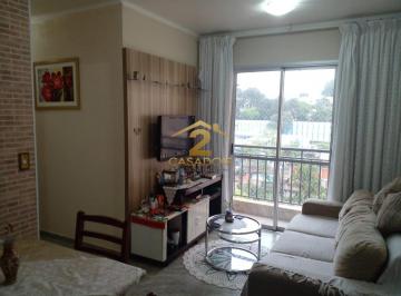 Apartamento · 50m² · 2 Quartos · 1 Vaga · Apartamento com 50 m², 2 dormitórios, 1 vaga - Jabaquara