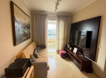 Apartamento · 58m² · 2 Quartos · 1 Vaga · Apartamento à venda, 2 quartos, 1 suíte, 1 vaga, Vila Lúcia - São Paulo/SP