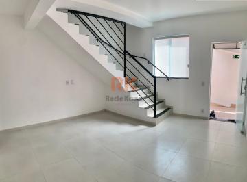 Casa · 67m² · 2 Quartos · 1 Vaga · Casa em condomínio para aluguel, 2 quartos, 1 vaga, Novo Progresso - Contagem/MG