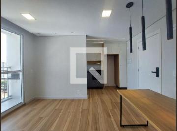 Apartamento · 43m² · 2 Quartos · 1 Vaga · Apartamento para Aluguel - Santo Amaro , 2 Quartos,  43 m2 - São Paulo