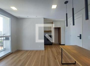 Apartamento · 43m² · 2 Quartos · 1 Vaga · Apartamento para Aluguel - Santo Amaro , 2 Quartos,  43 m2 - São Paulo