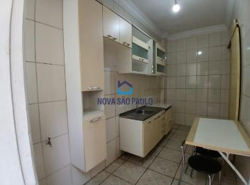 Apartamento · 60m² · 2 Quartos · Apartamento de 2 quartos para alugar na República, São Paulo