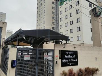 Apartamento · 49m² · 2 Quartos · 1 Vaga · Apartamento à venda, 2 quartos, 1 vaga, Parque Boa Esperança - São Paulo/SP