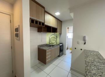 Apartamento · 63m² · 2 Quartos · 1 Vaga · Apartamento para aluguel