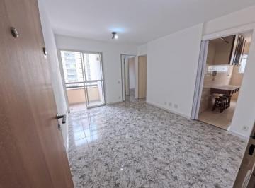 Apartamento · 48m² · 2 Quartos · 1 Vaga · Apartamento residencial de 2 quartos para alugar na Vila Guarani