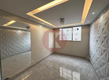 Apartamento · 64m² · 2 Quartos · 1 Vaga · Apartamento para aluguel, 2 quartos, 1 suíte, 1 vaga, Santa Amélia - Belo Horizonte/MG