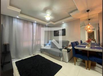 Apartamento · 48m² · 2 Quartos · 1 Vaga · Apartamento à Venda - Del Castilho, 2 Quartos, 48 m² - Rio de Janeiro